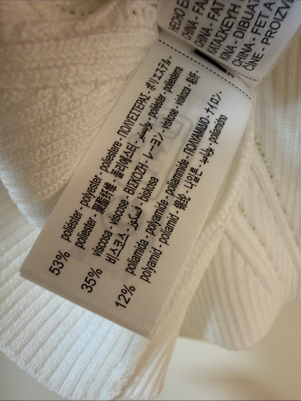 Zara Women’s White Knit Scoop Neck Short Sleeve Top - Picture 11 of 12
